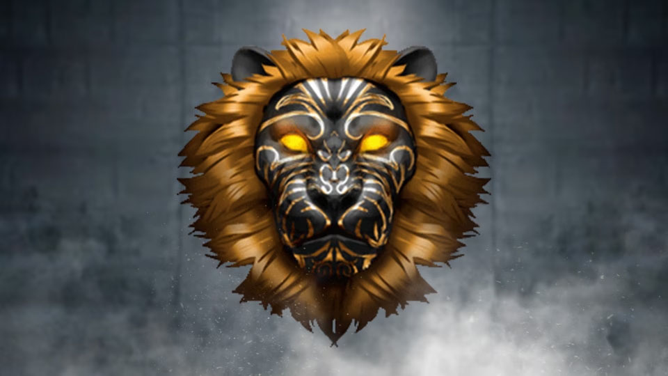 Animated emblem of a lion